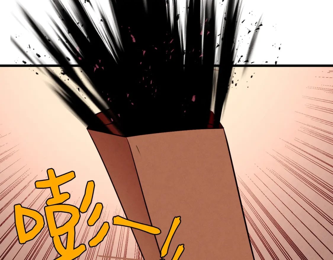第115话 战略计划168