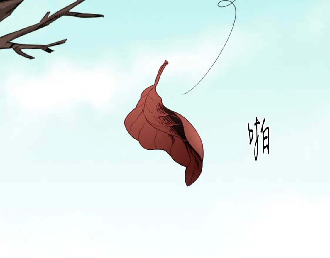 第59话 老师傅的手段79