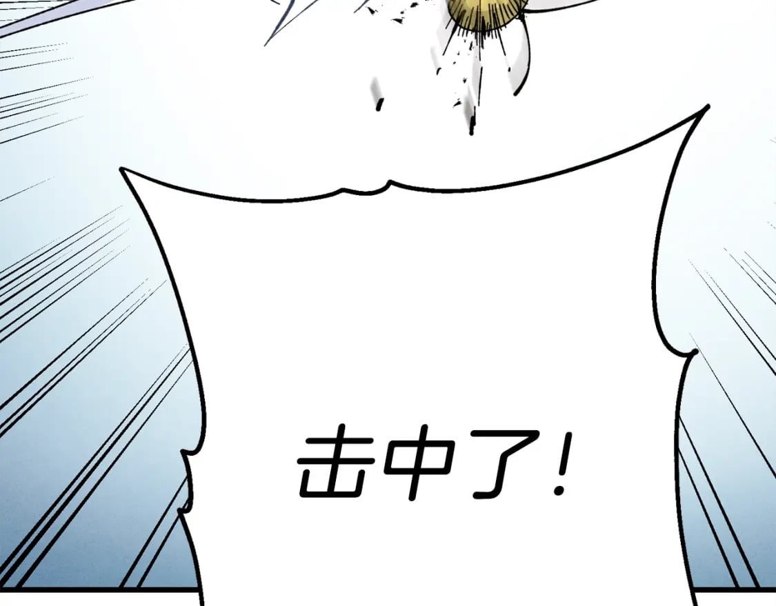第10话 偷吃89