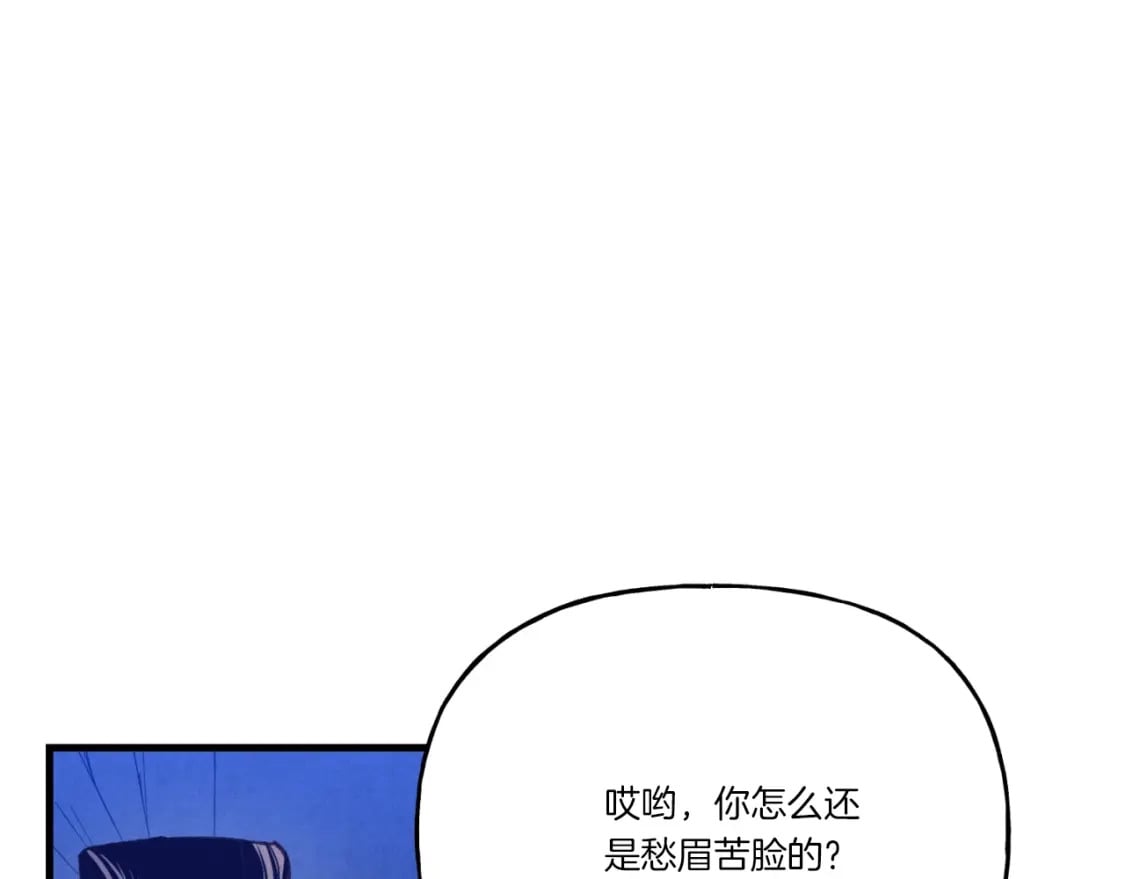 第139话 三圣大战116