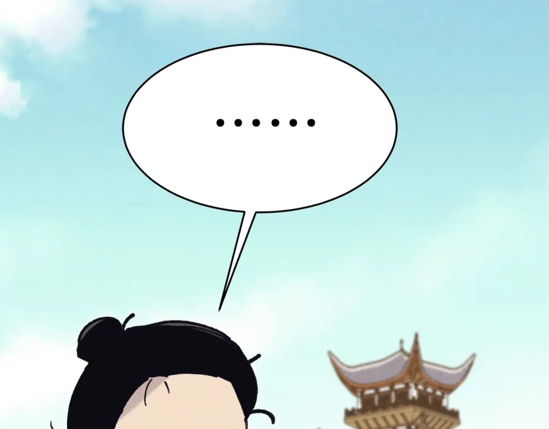 第117话 出站204