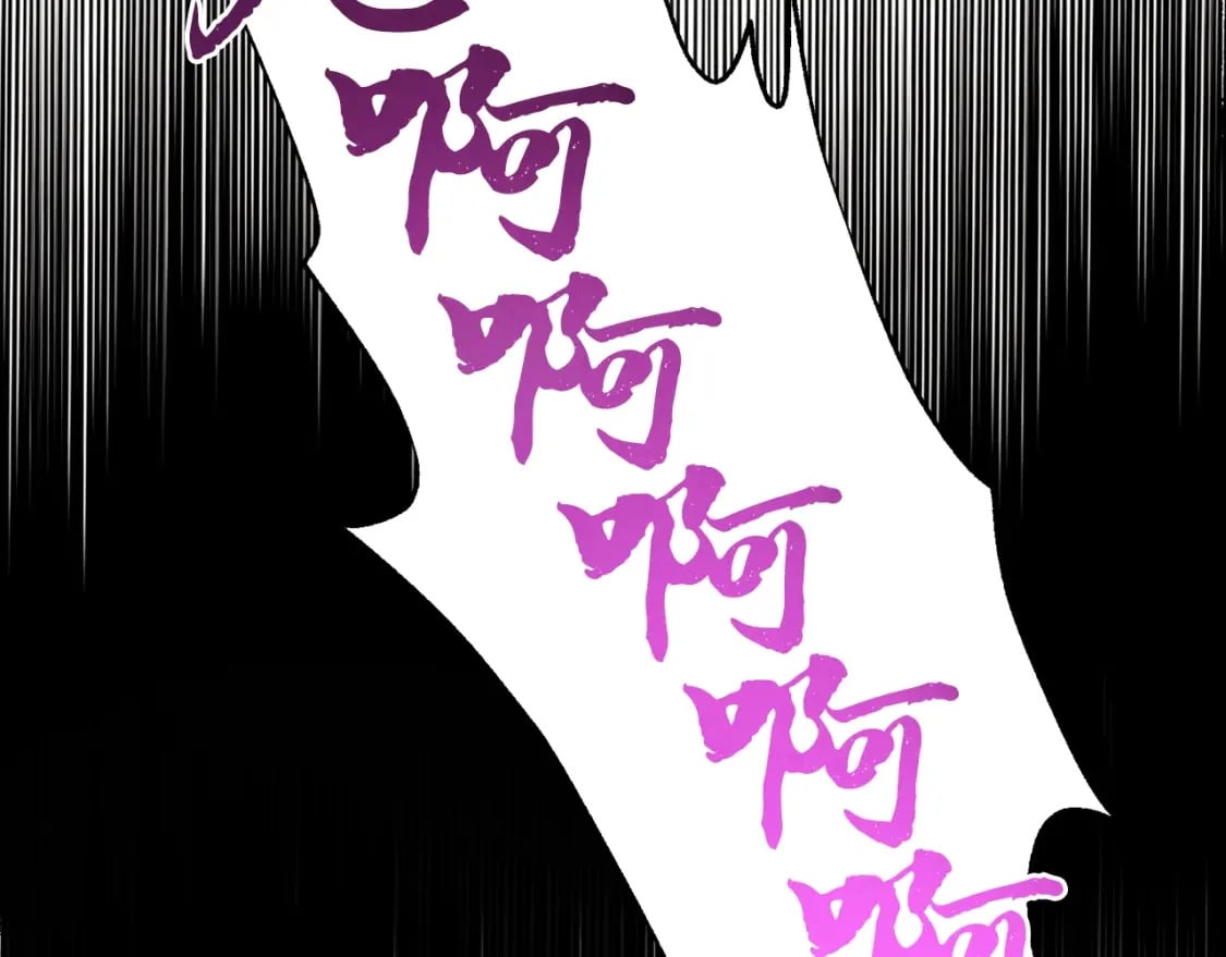 第85话 你不懂常识137