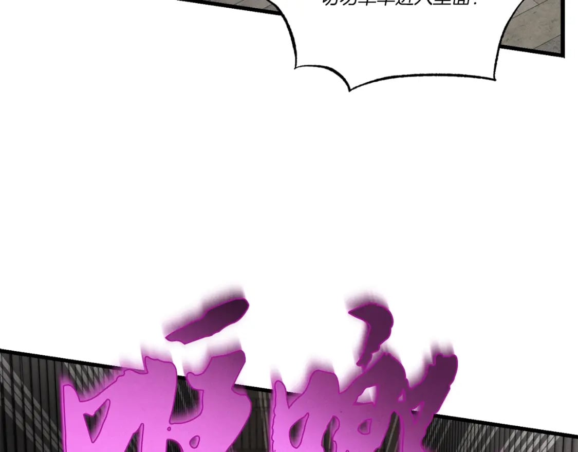 第77话 机关算尽126