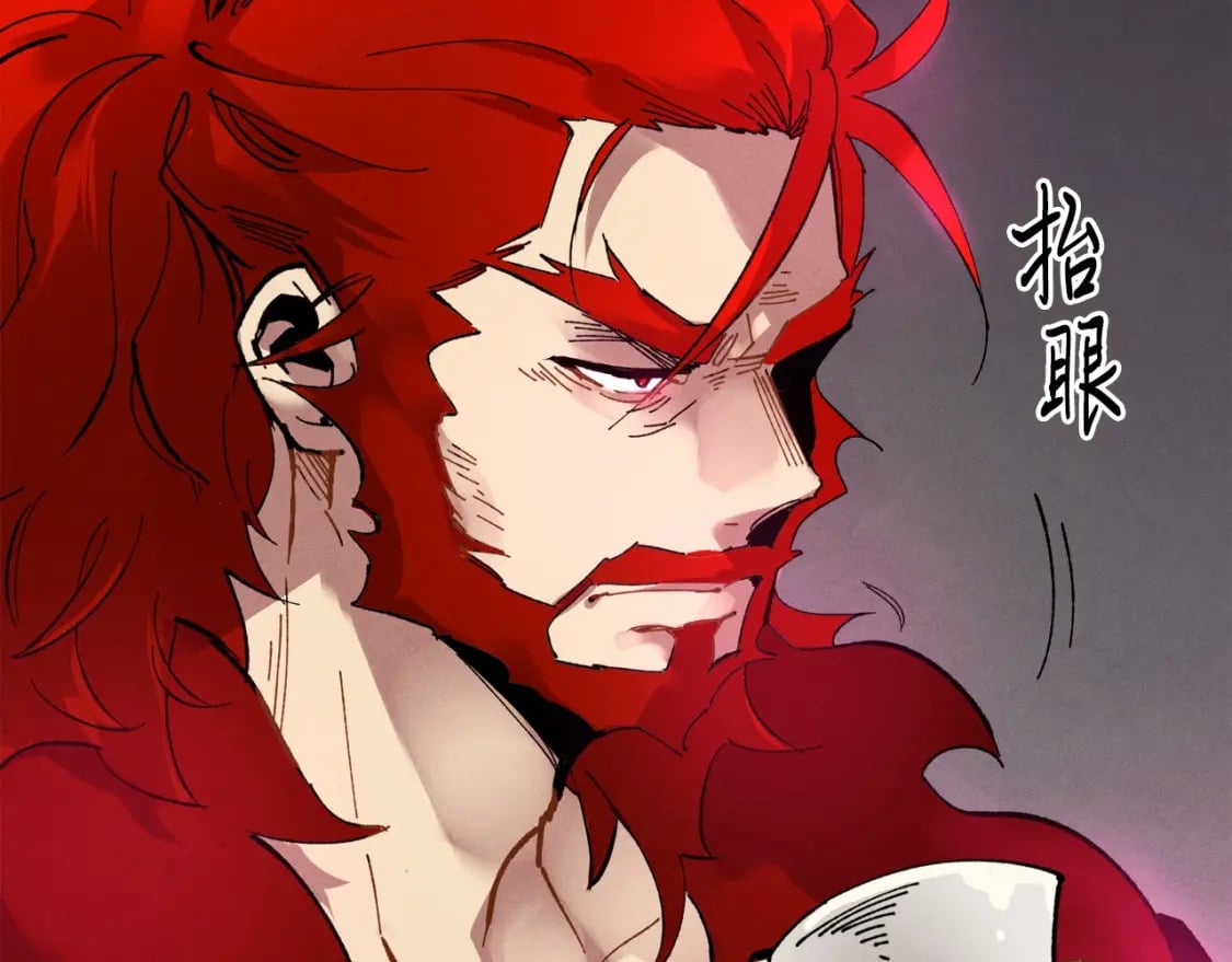 第64话 自由的感觉193