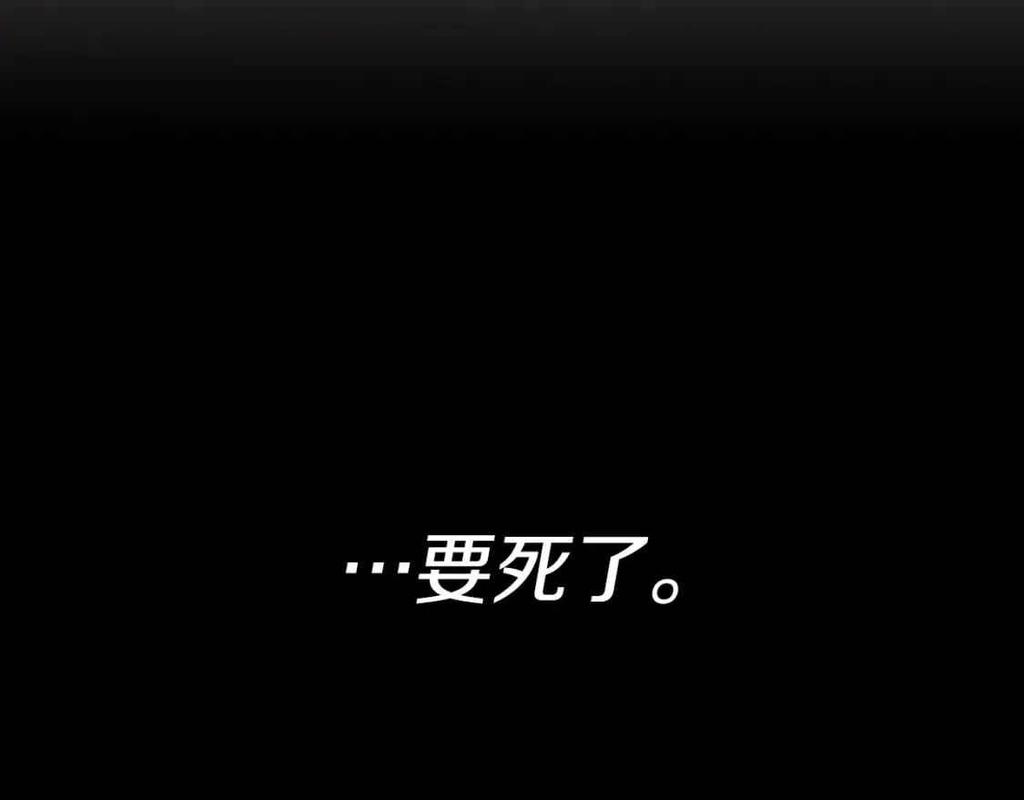 第30话 交手29
