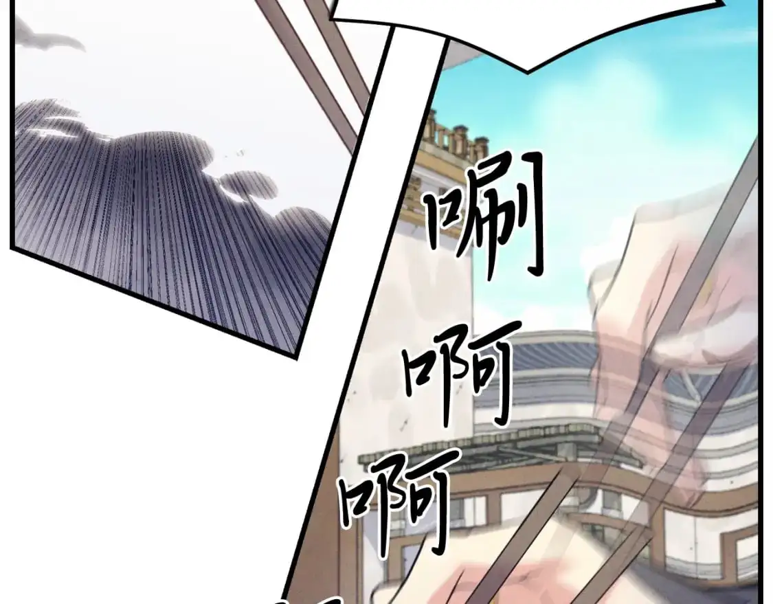 第143话 夹菜比试108