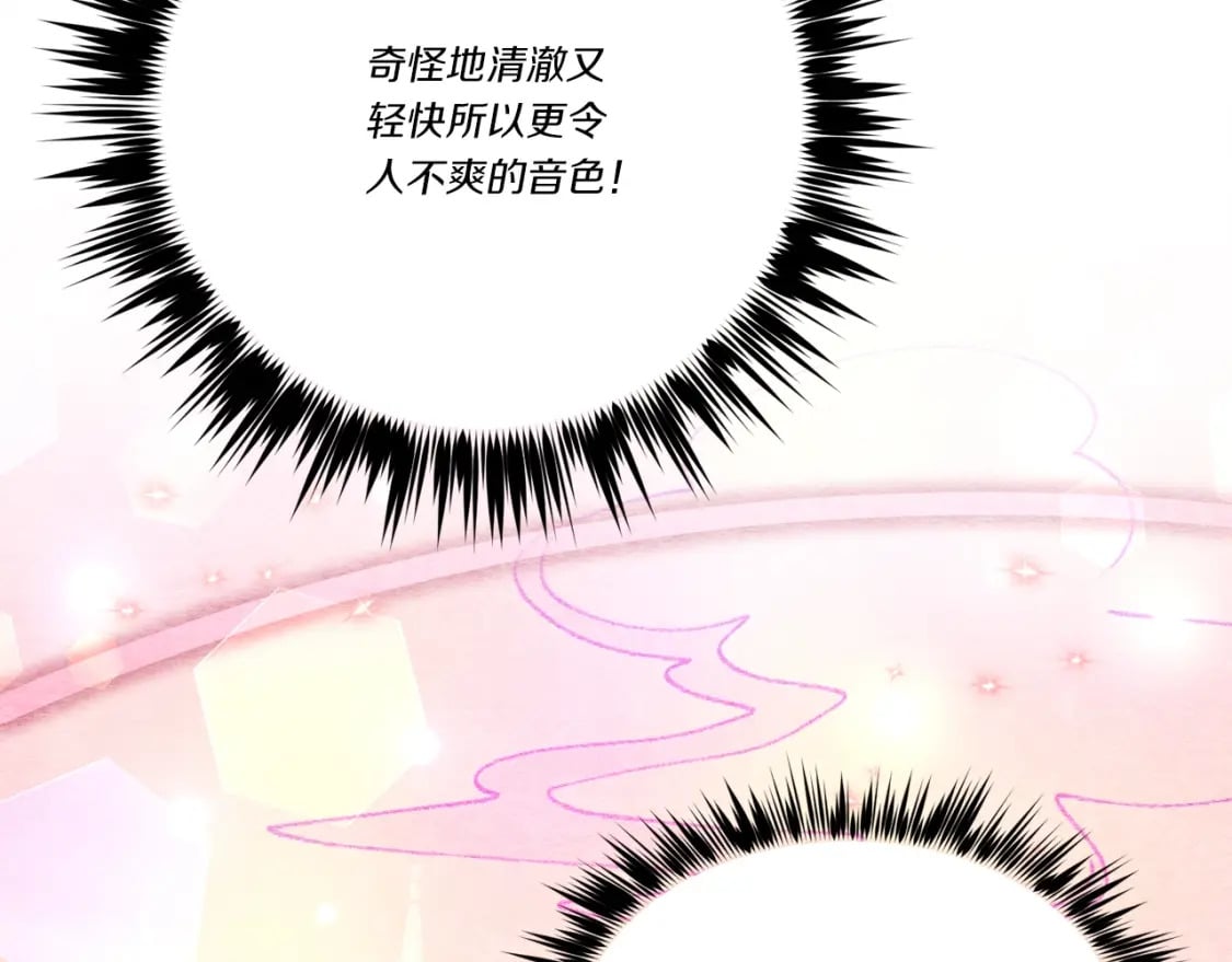 第122话 精彩比武114