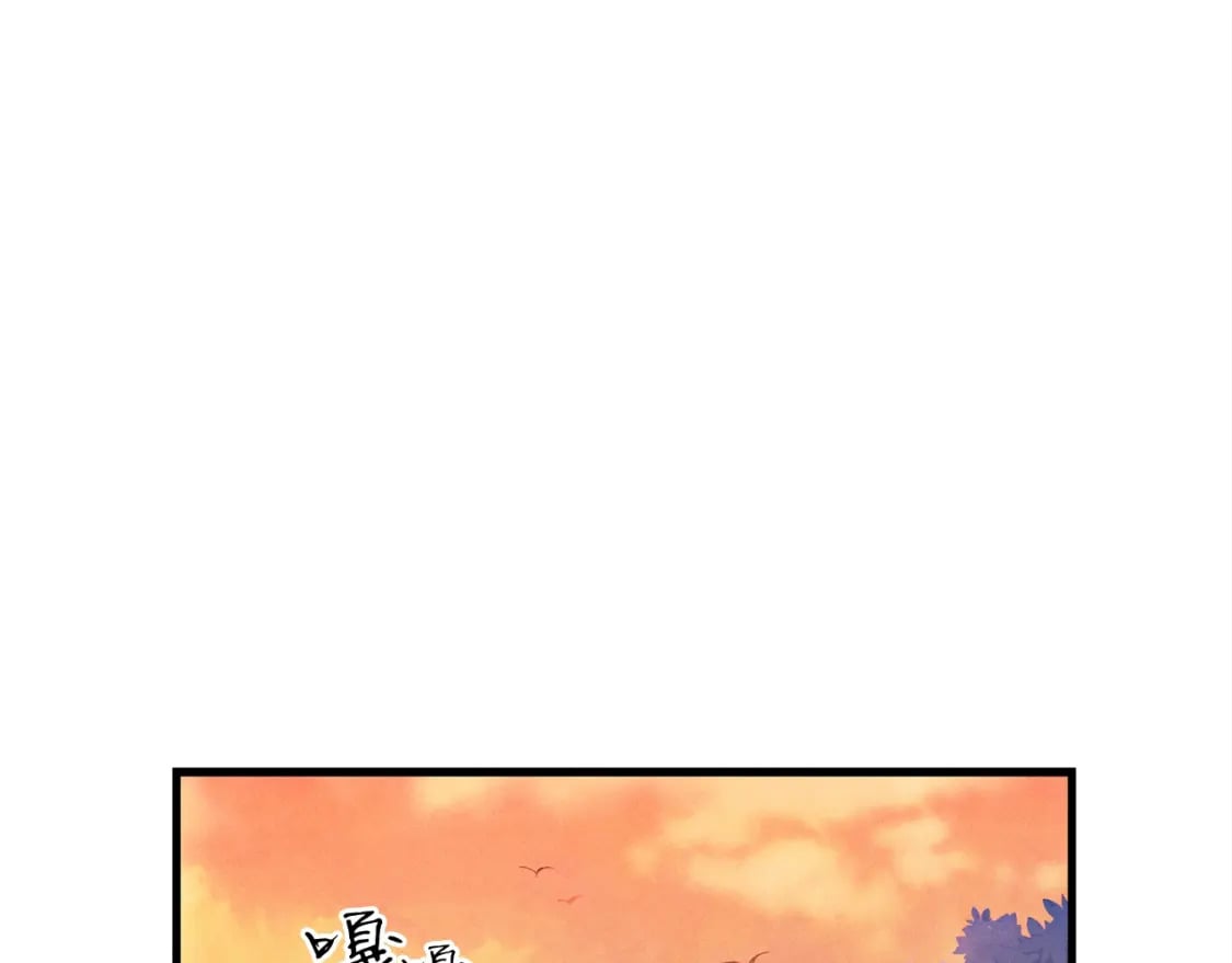 第3话134
