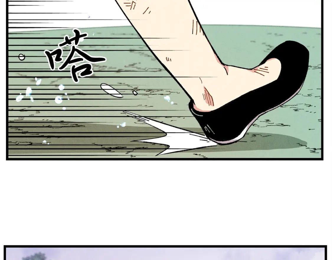 第4话58