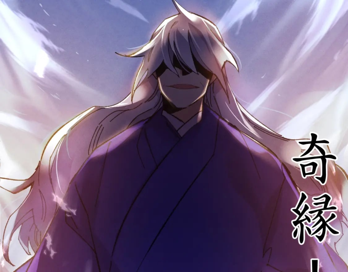 第55话 徒弟们的选择119