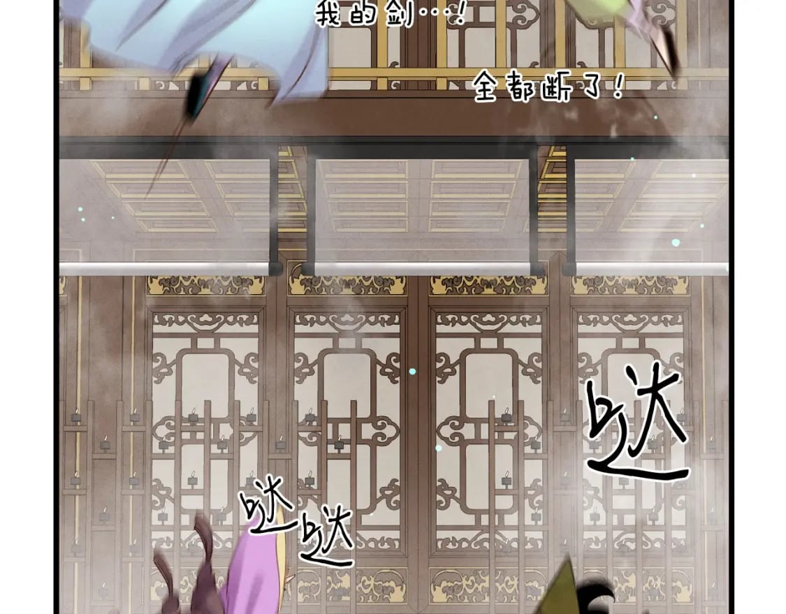 第107话 变态162