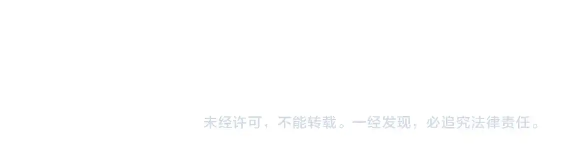 第166话 避雨207