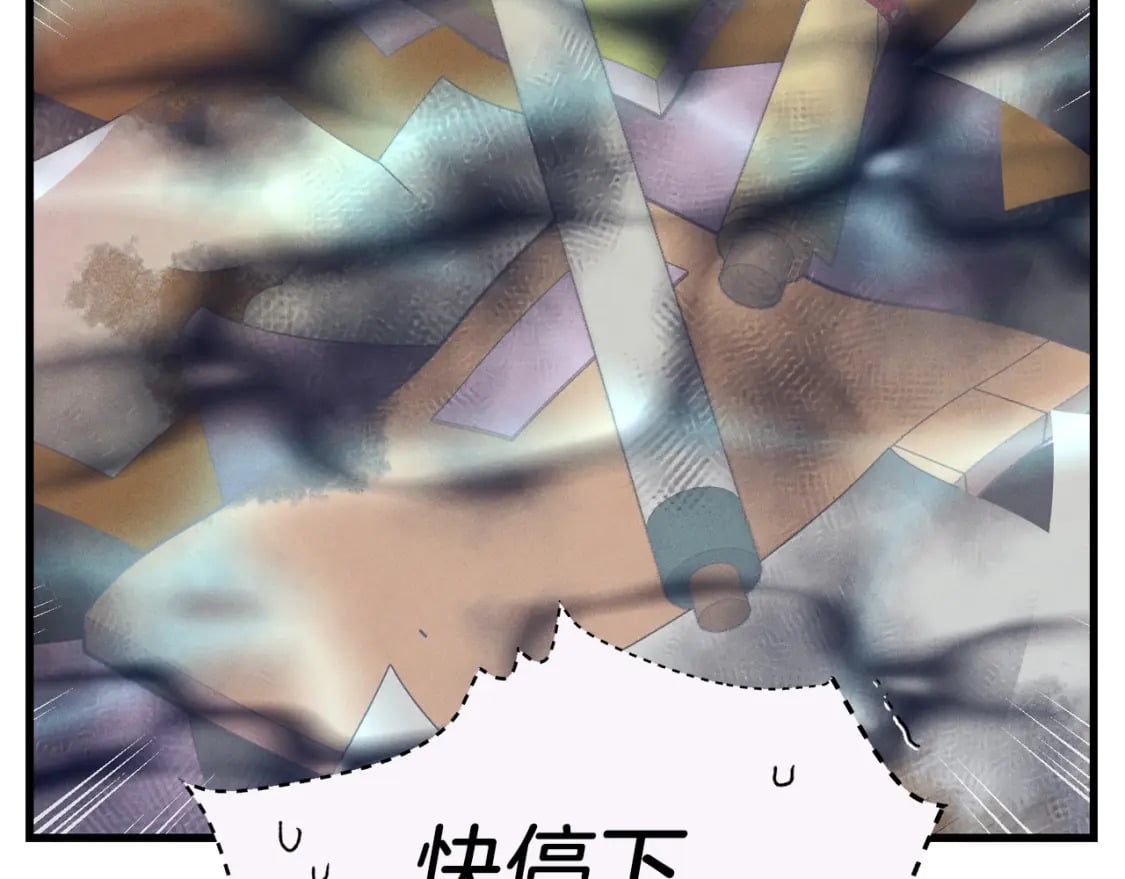 第110话 处理72