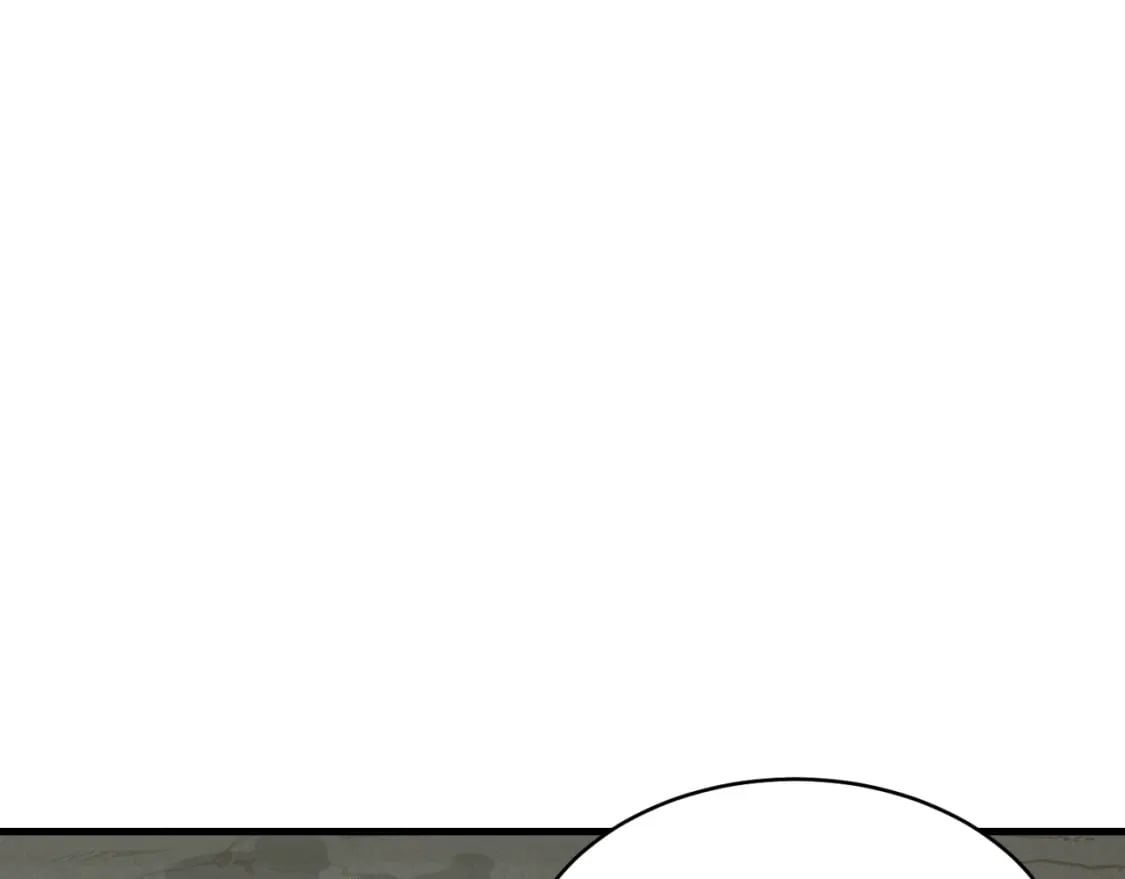 第51话 上门讨债22