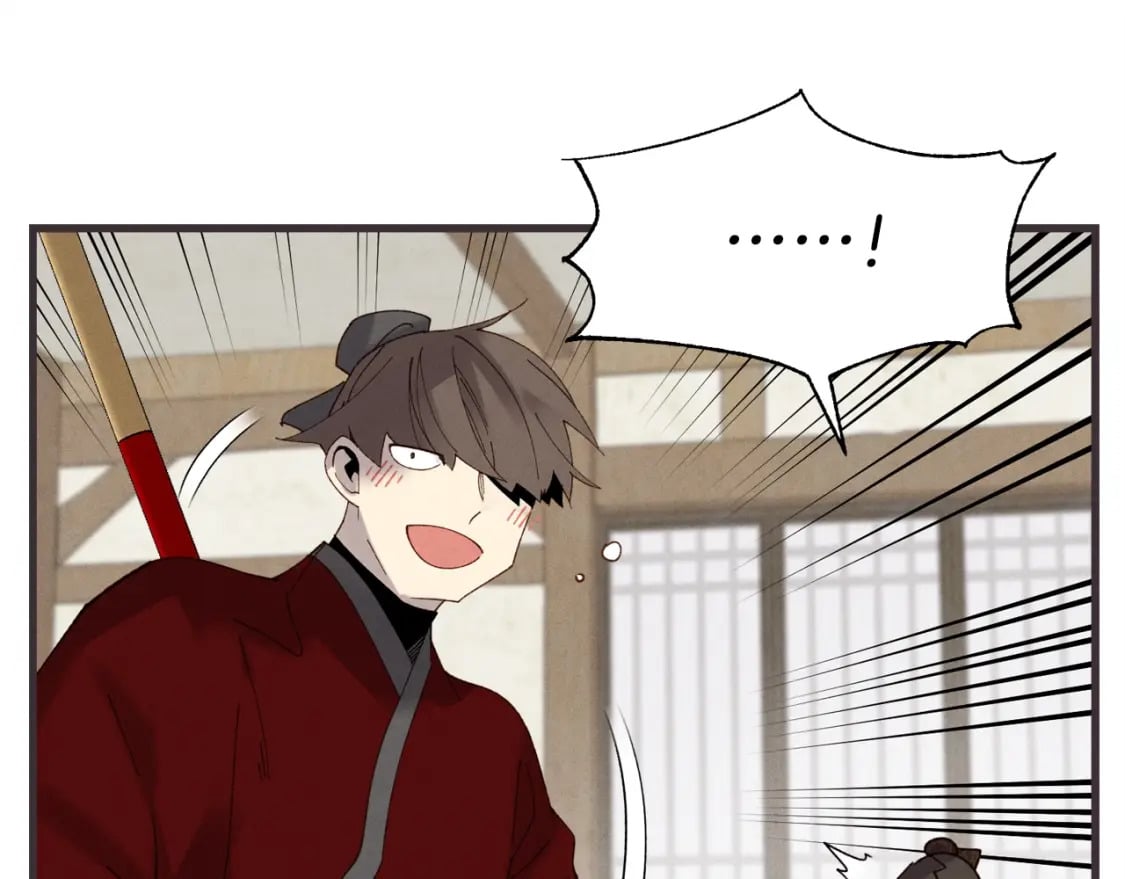 第88话 这不是变态吗147