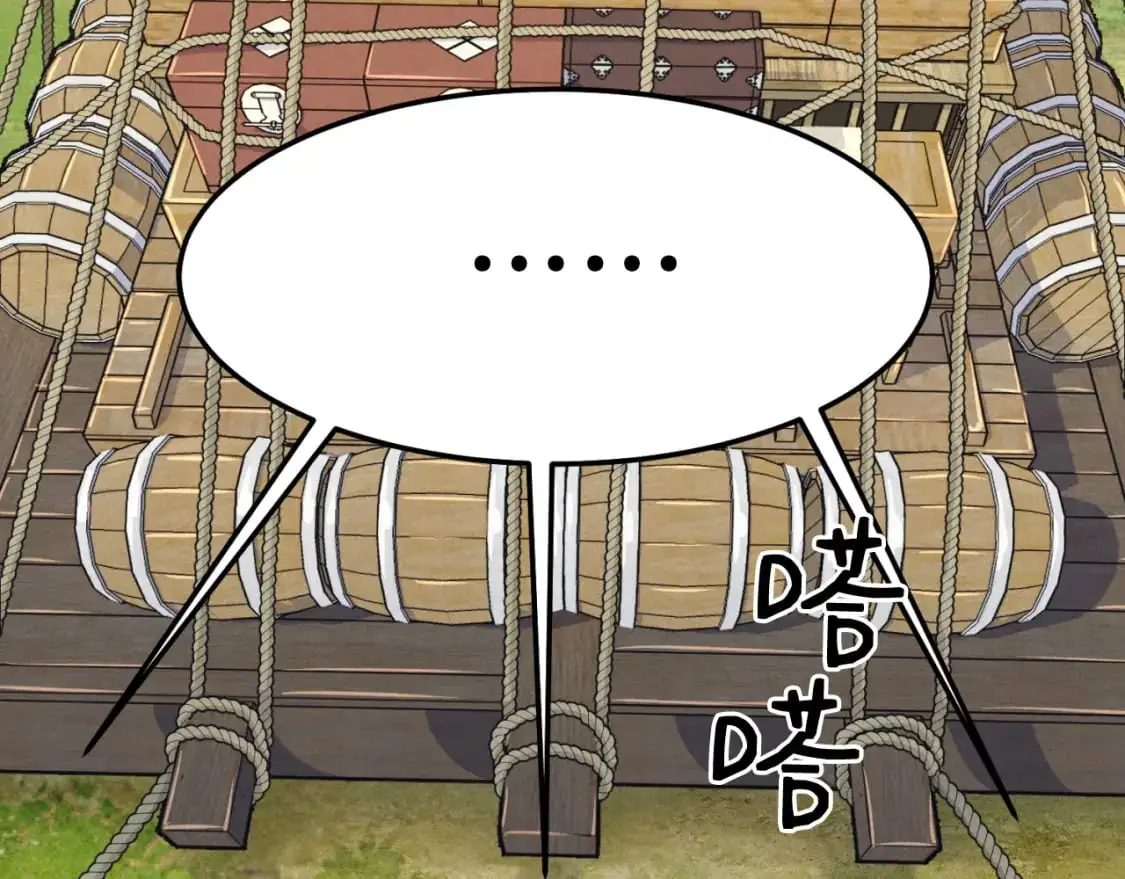 第161话 速降134