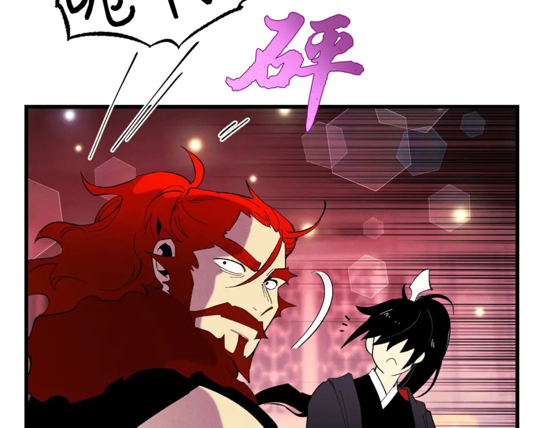 第72话 来自地狱的殴打167