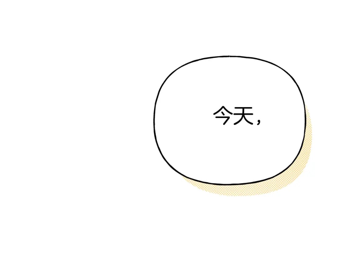 第134话 剑后战82