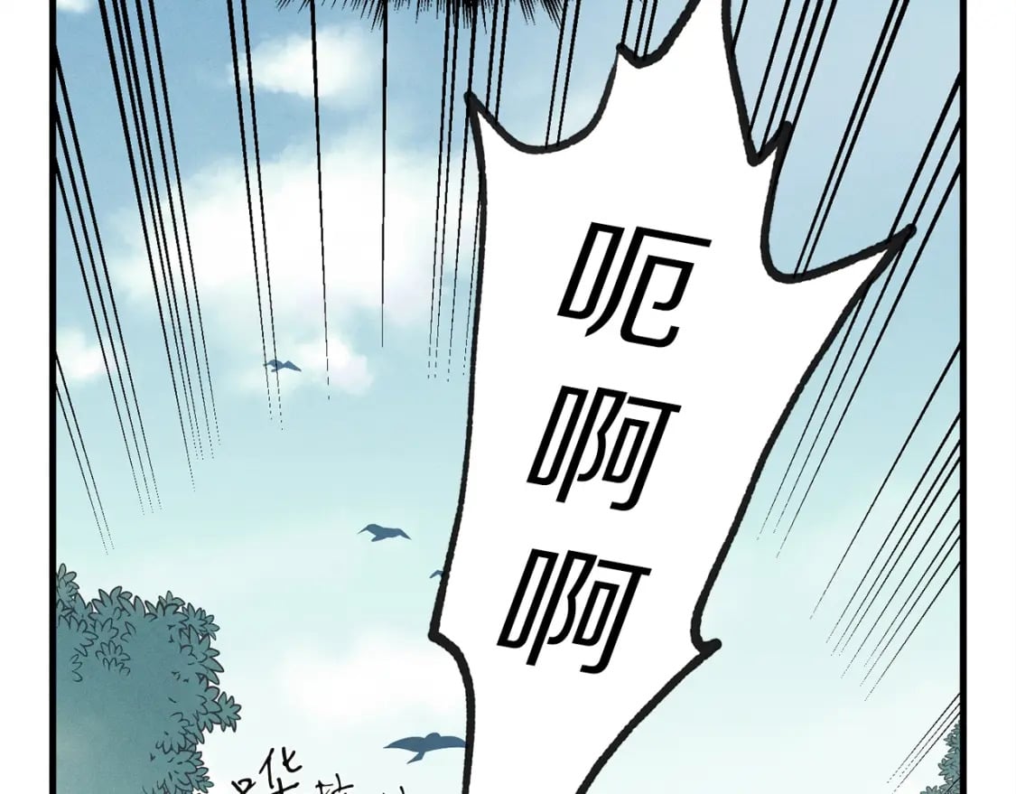 第3话91
