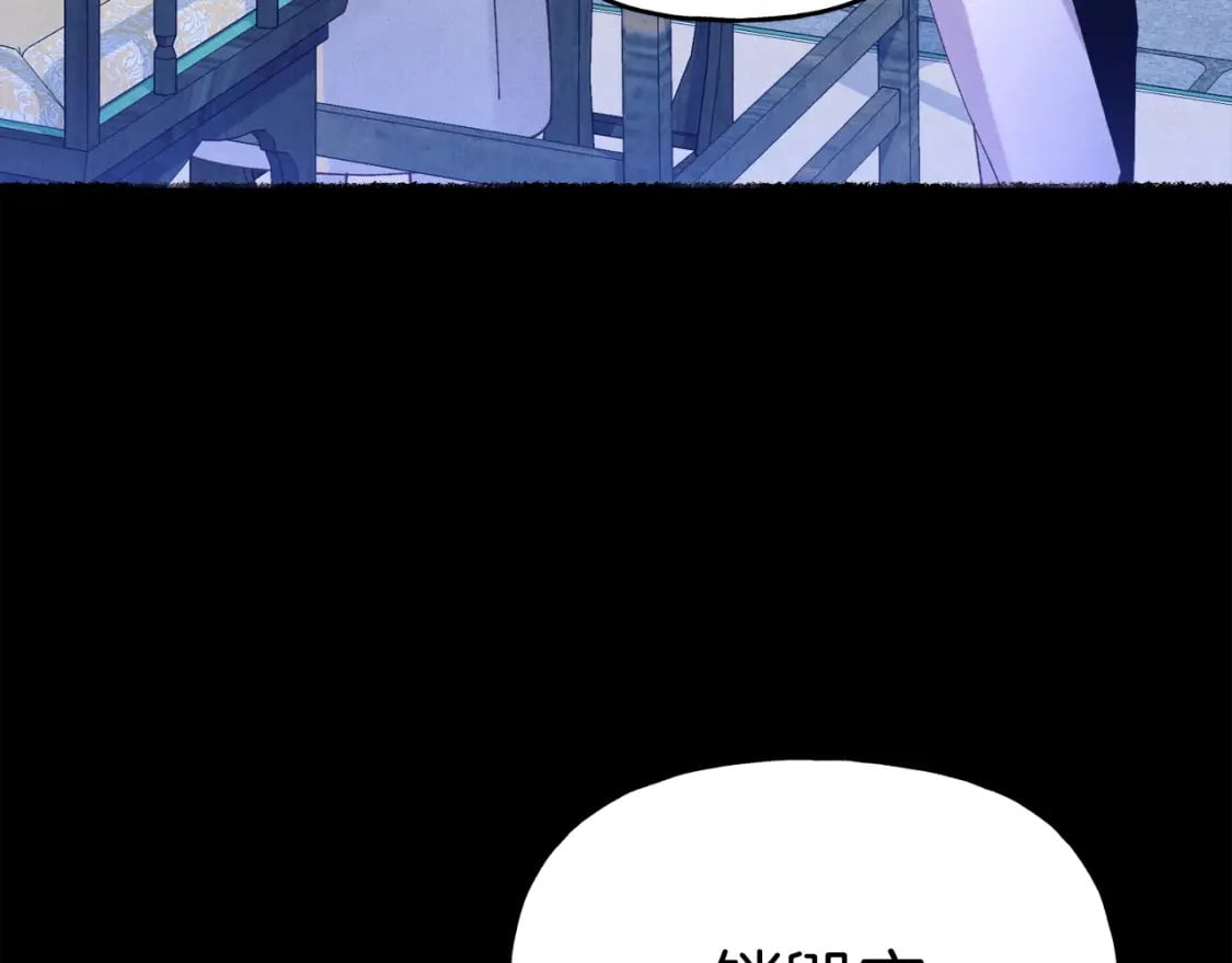 第135话 我不会躲开36