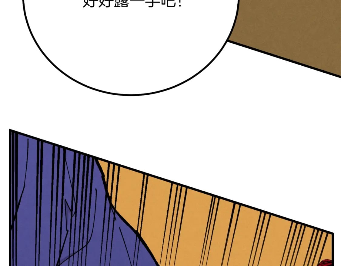 第7话 雷琴100