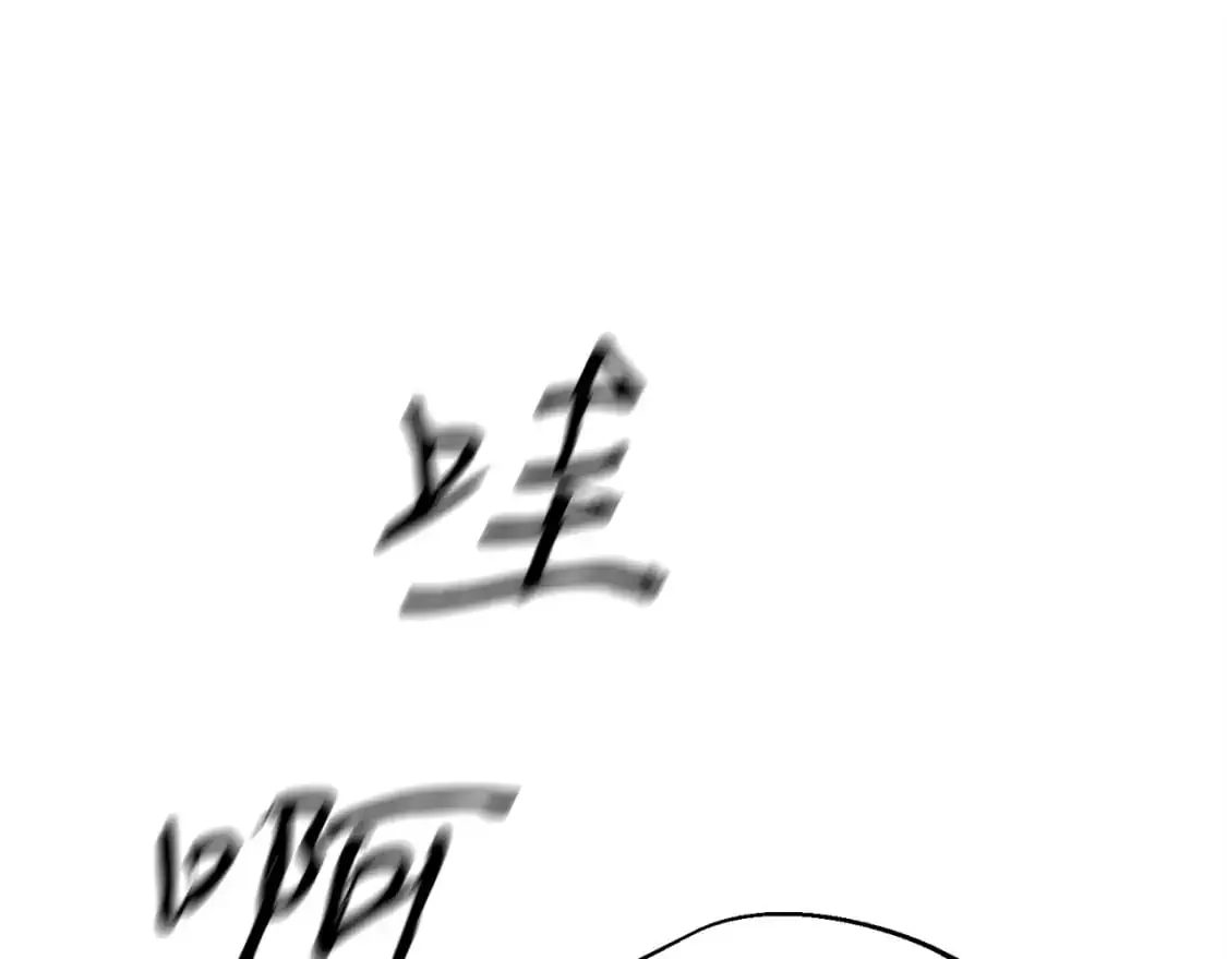 第153话 想死吗？187