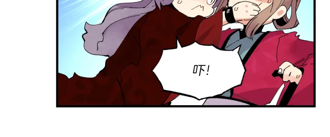 第58话 师傅不要这样啦132