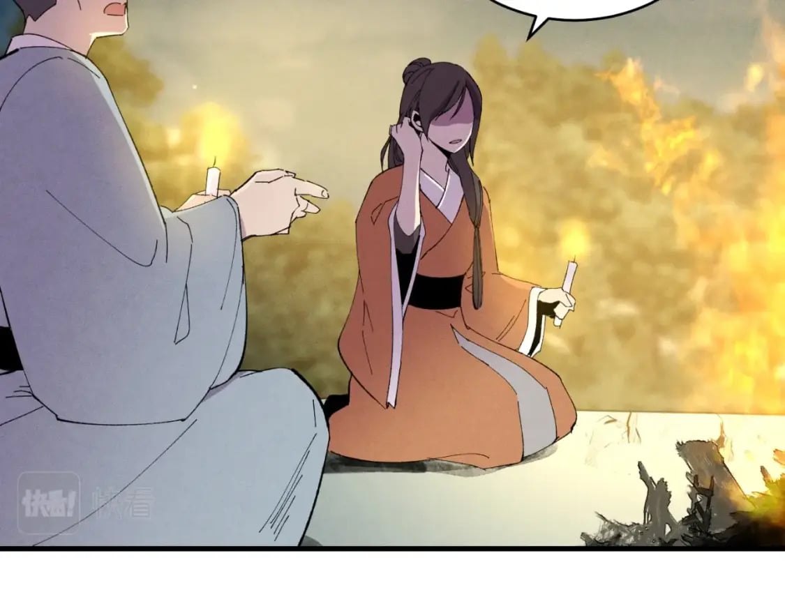 第58话 师傅不要这样啦77