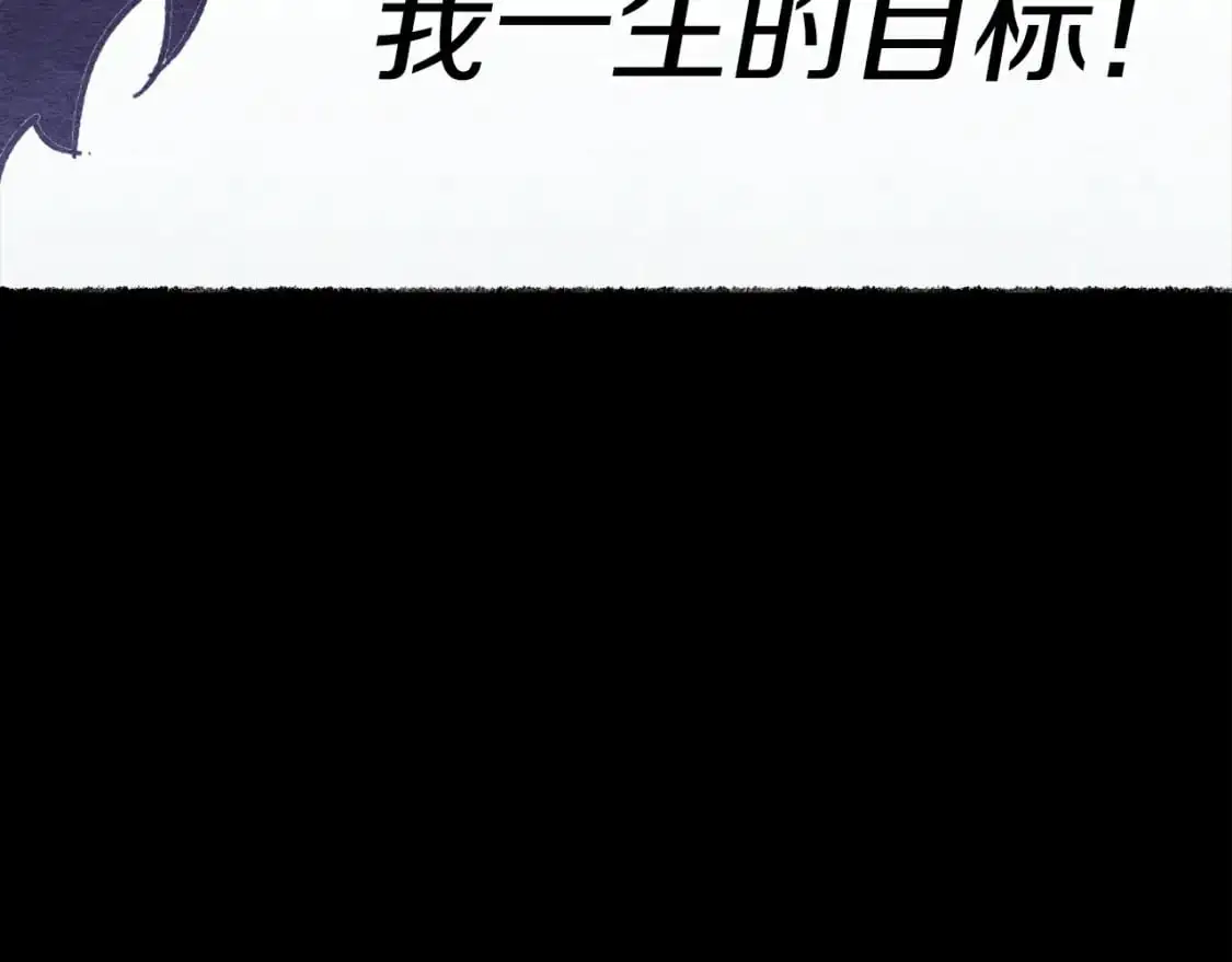 第164话 真正的自由182