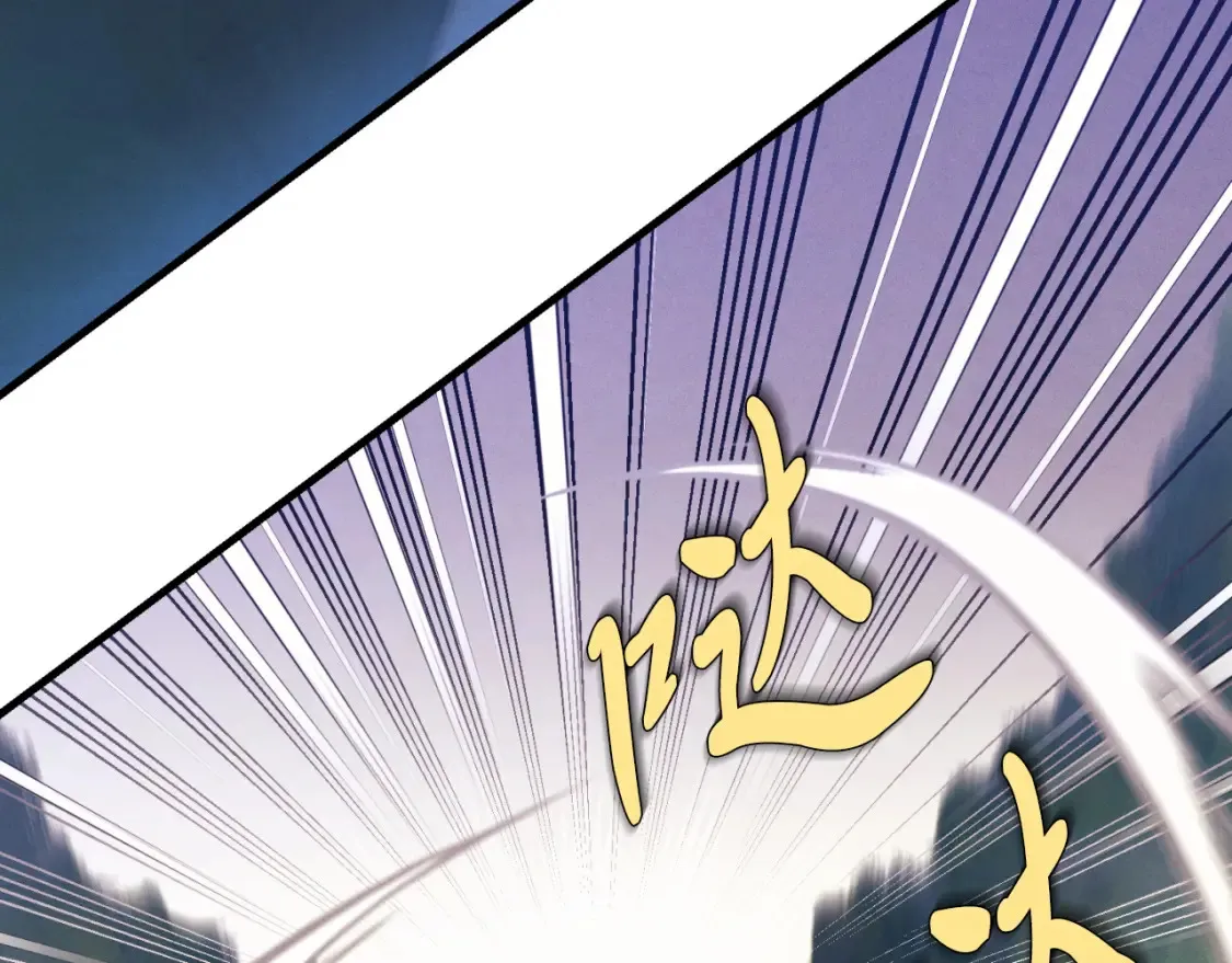 第170话 回旋十字刃223