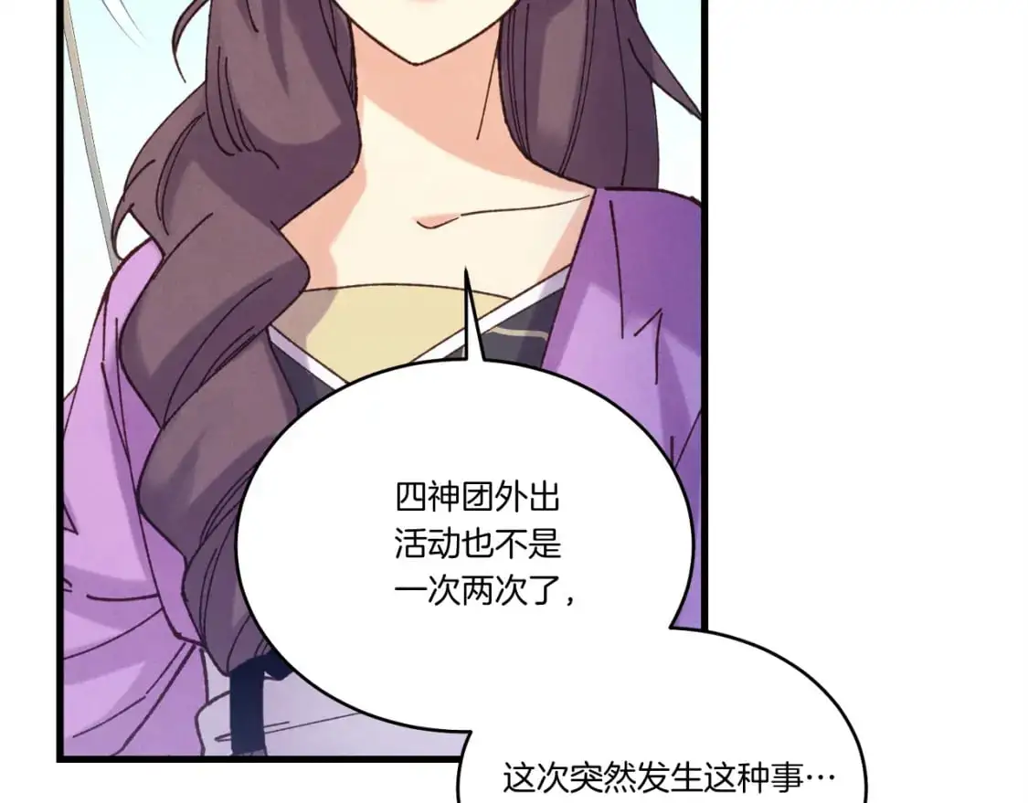 第158话 水战92
