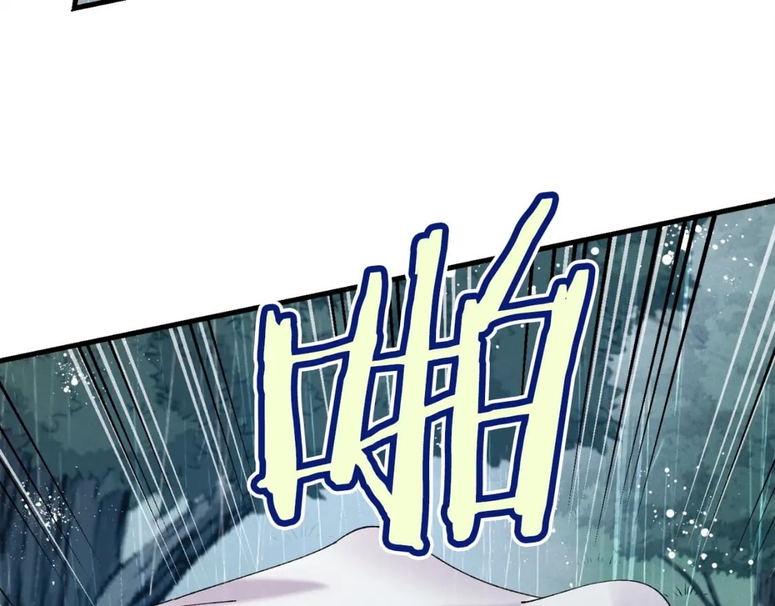 第98话 朱雀团40