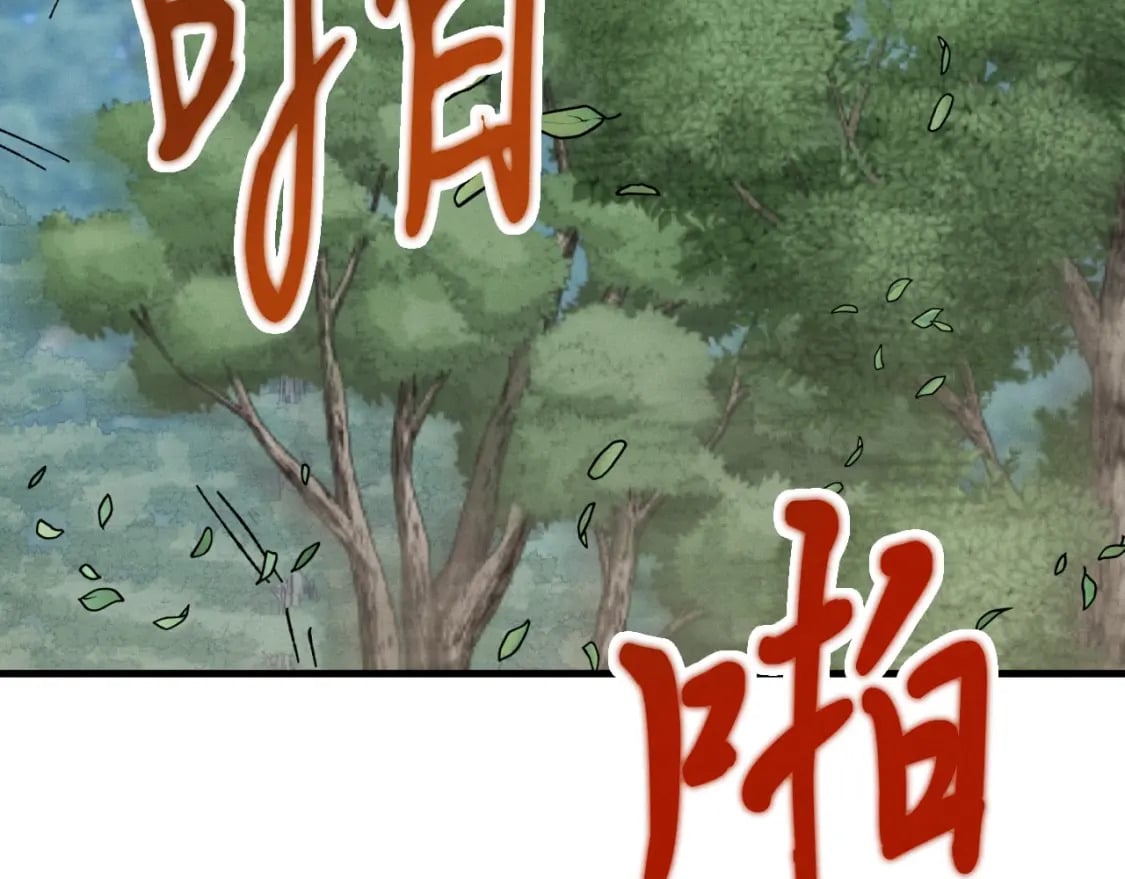 第45话 狗打拳法184