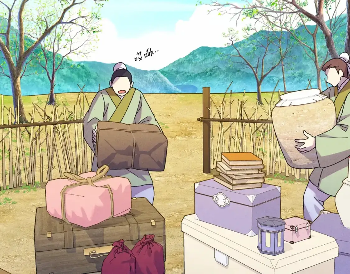 第154话 集训205