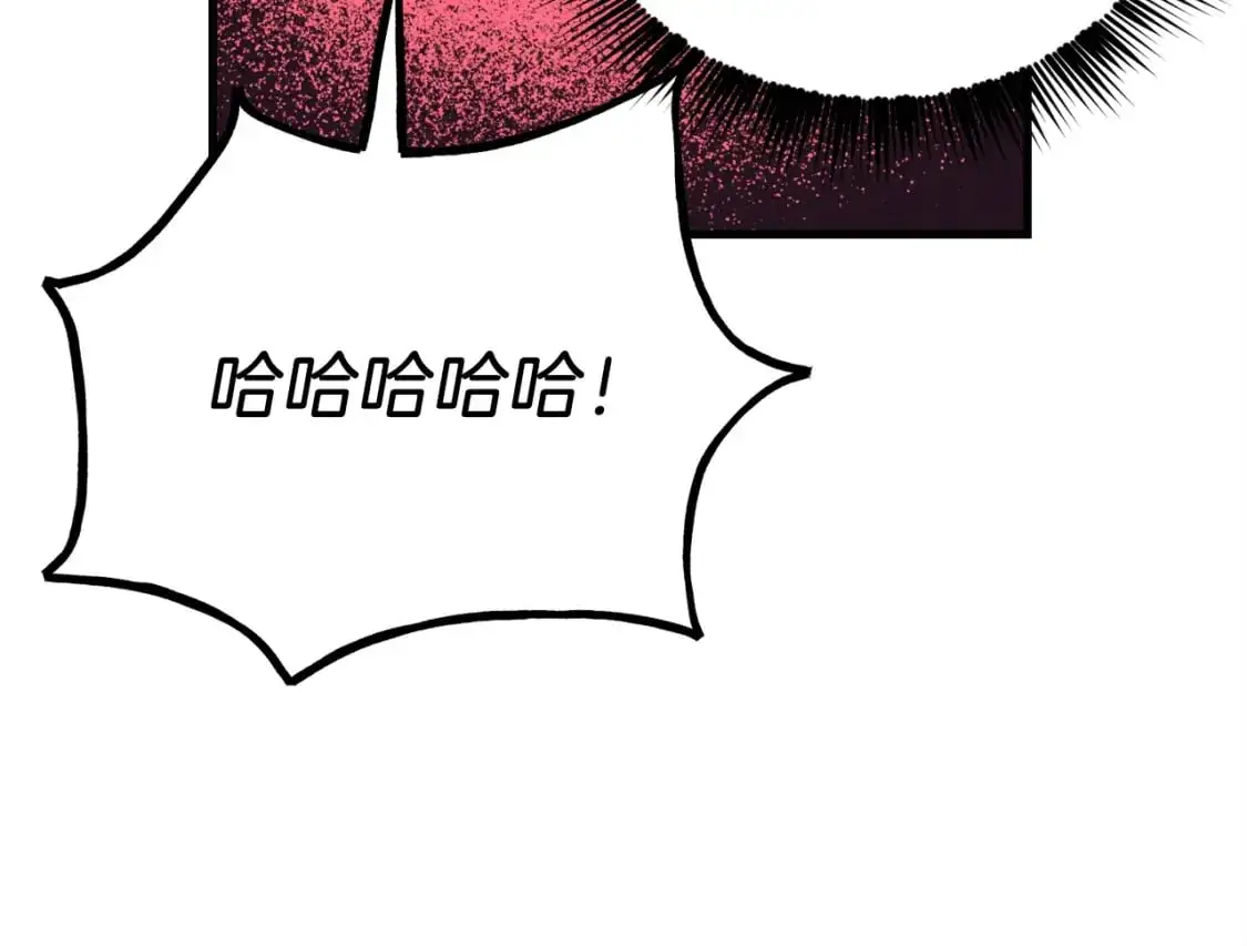 第七季最终话 三圣大战胜利者154