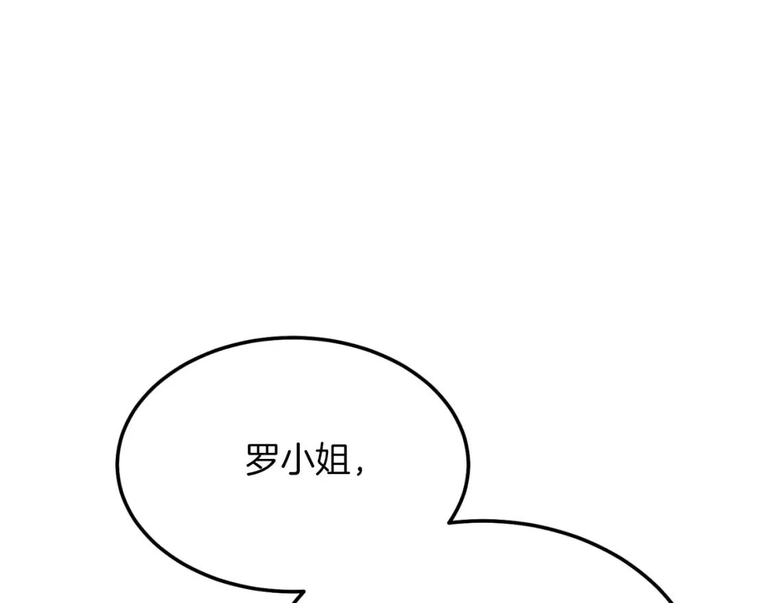 第178话 天劫124