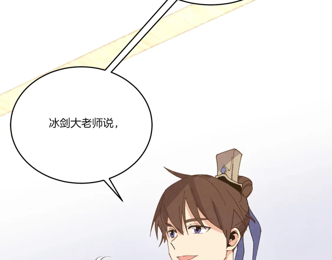 第114话 证明176