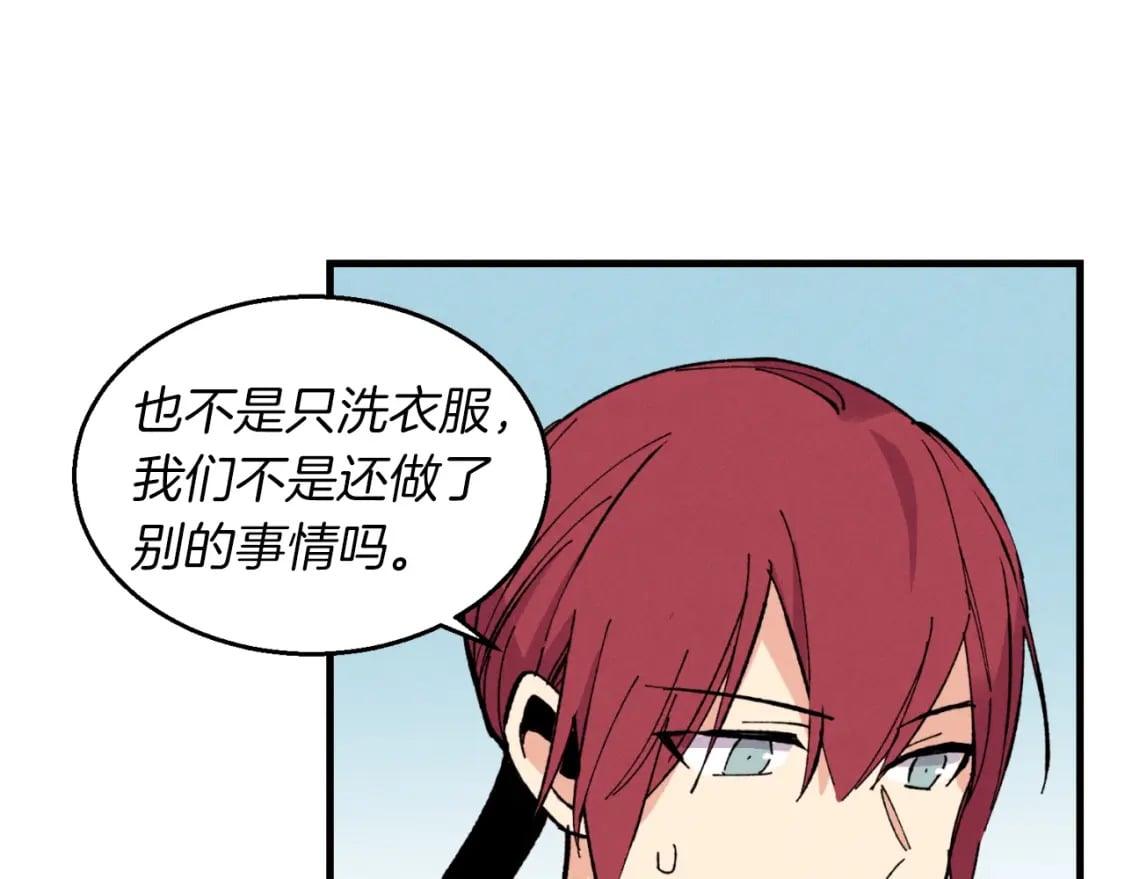 第44话 悲惨结局149