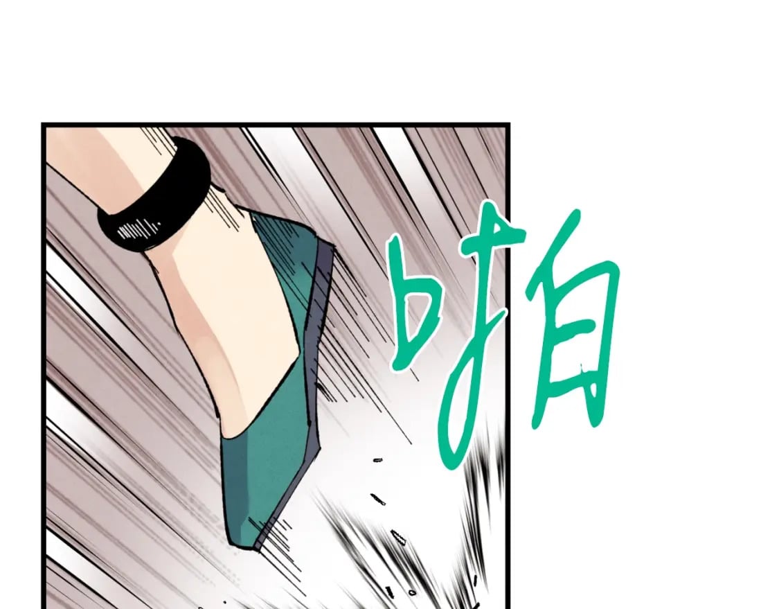 第59话 老师傅的手段35