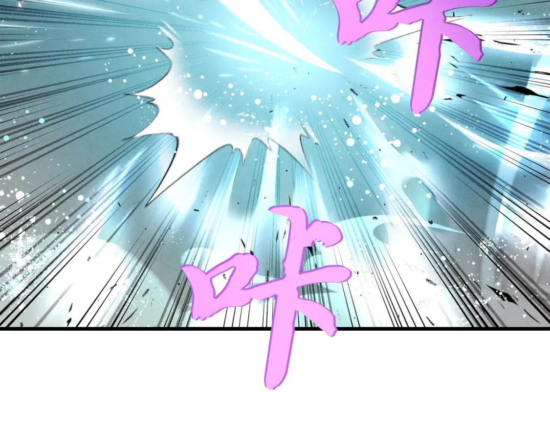 第94话 心跳79