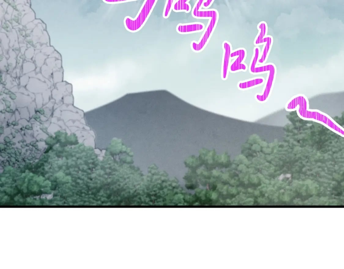 第58话 师傅不要这样啦130