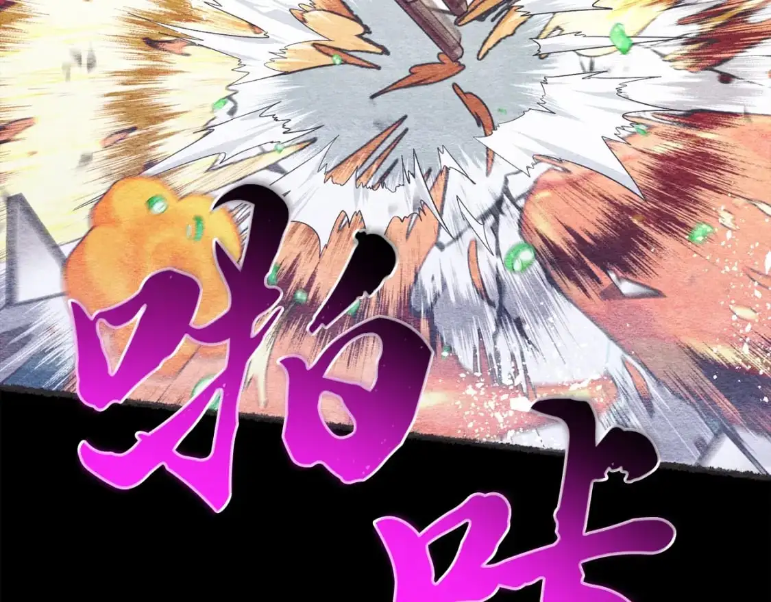 第144话 布谷鸟31