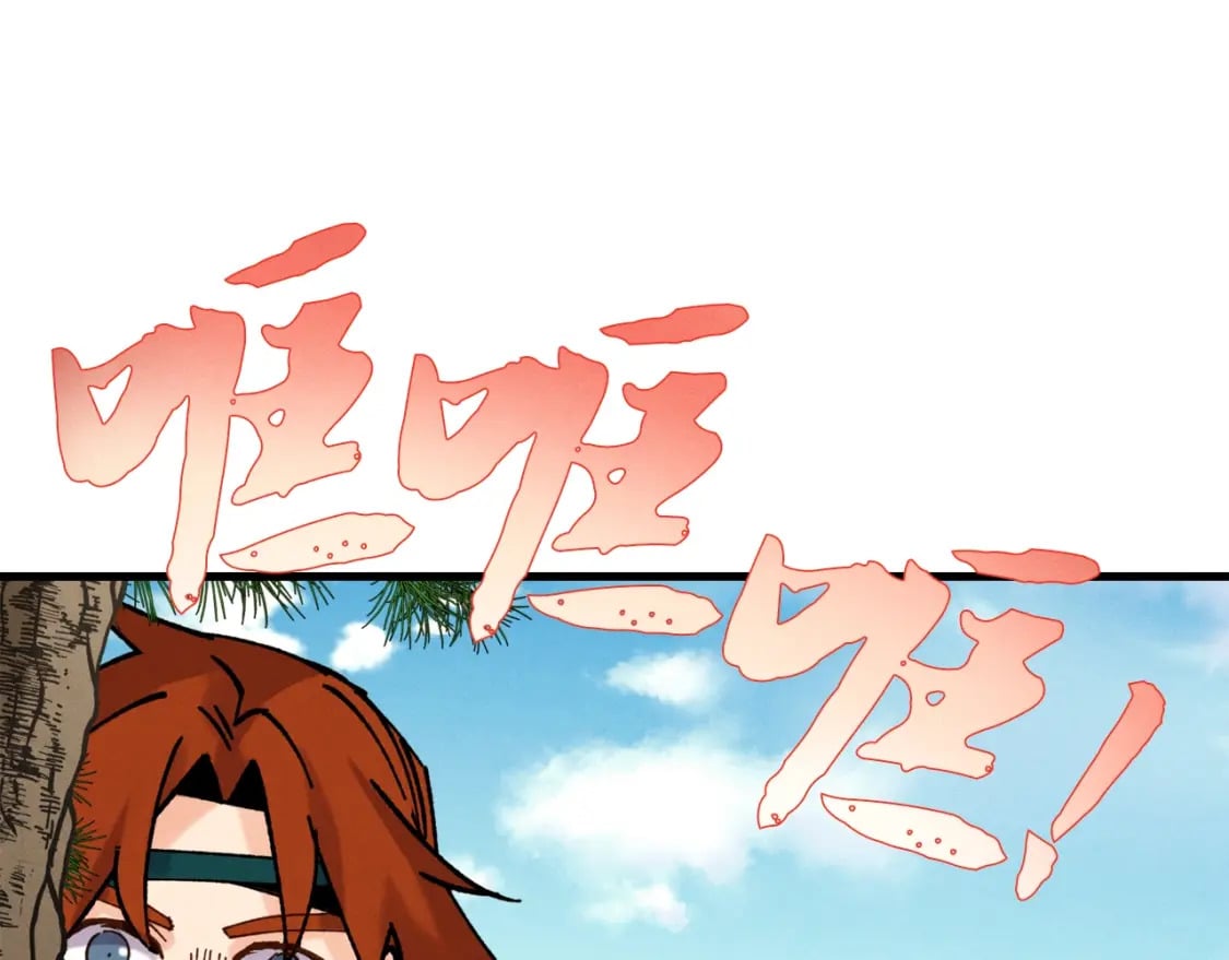 第90话 有趣的体验114