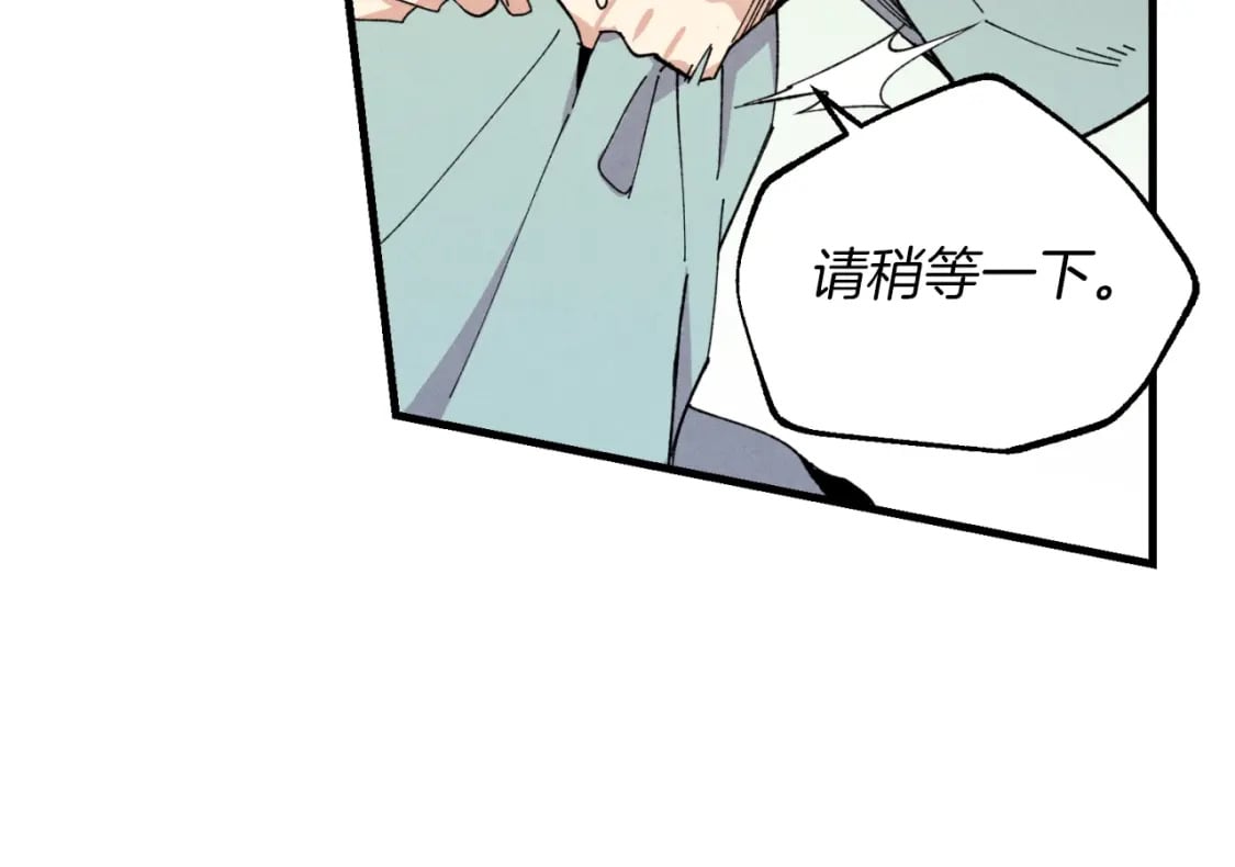 第48话 训练地狱49