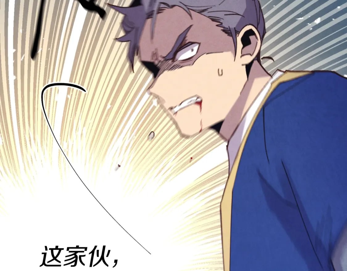 第130话 弹给你听197