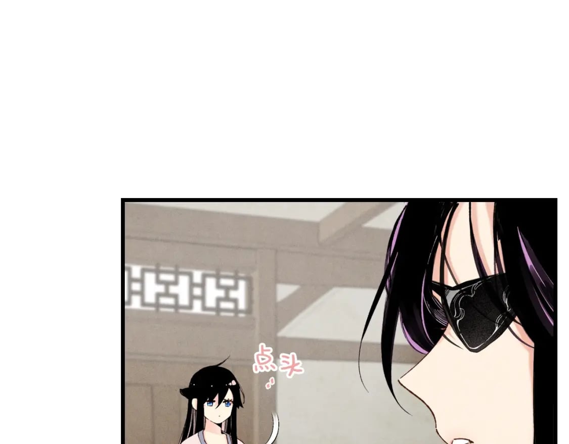 第98话 朱雀团82