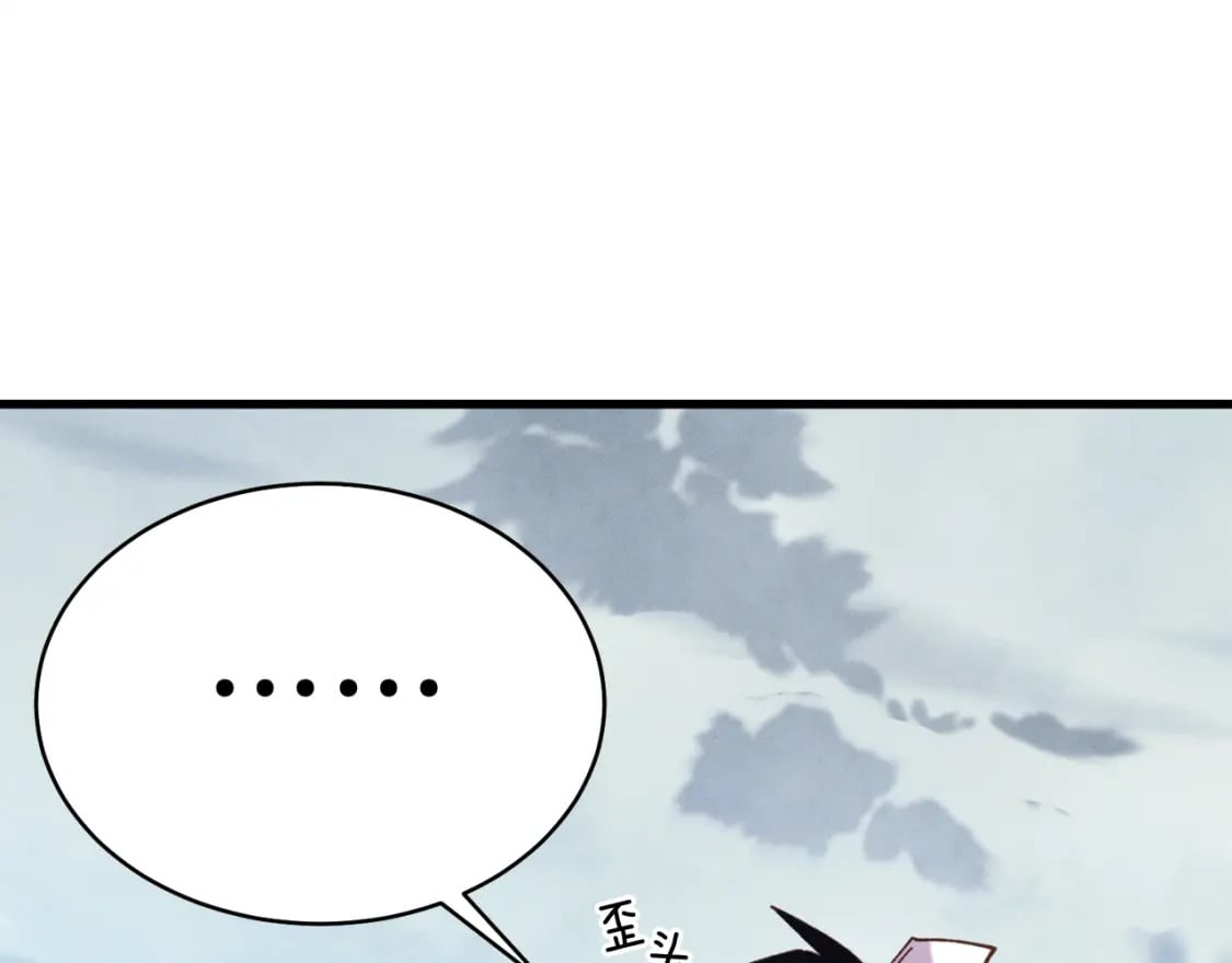 第126话 紧急终止122