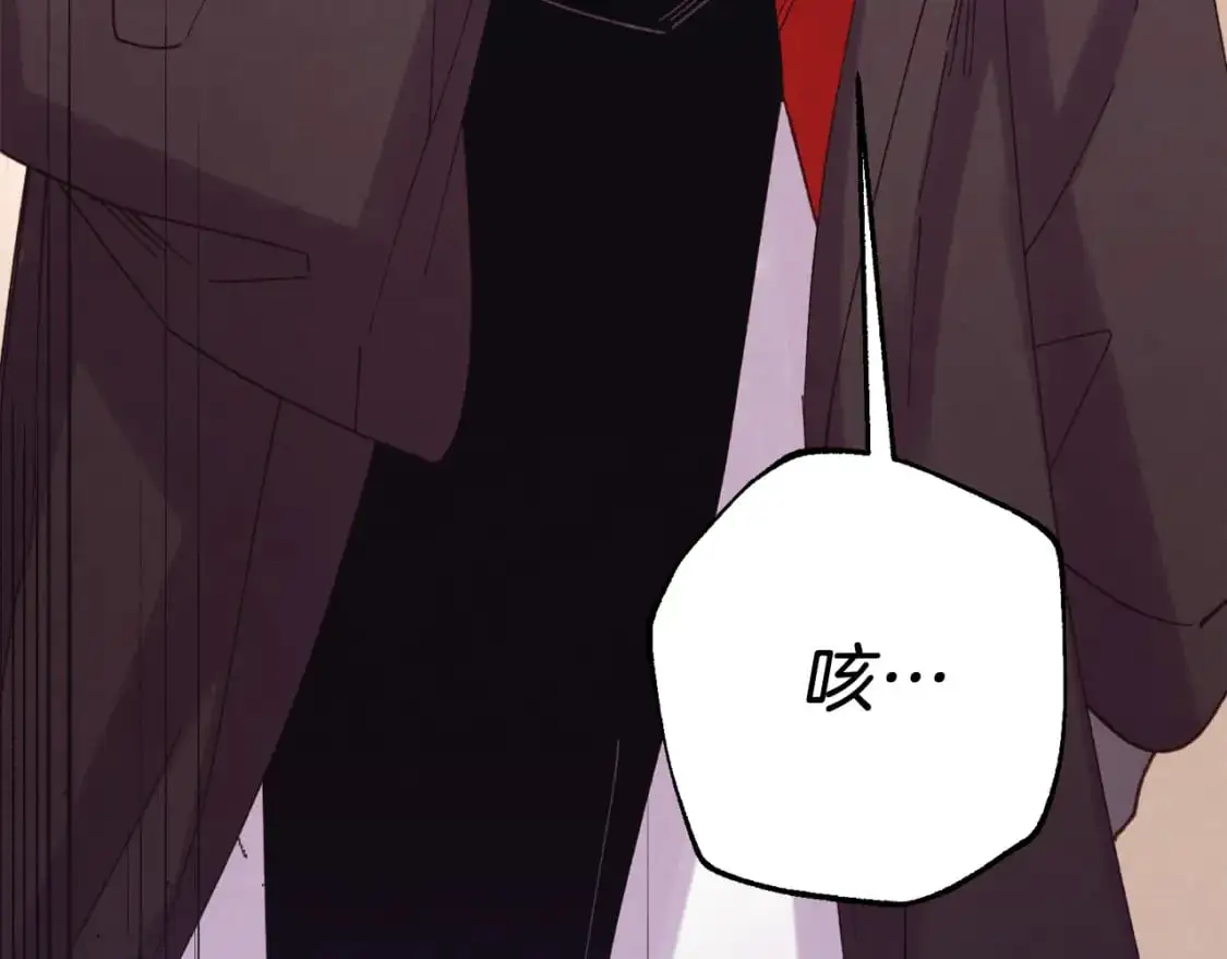 第162话 奇缘？188