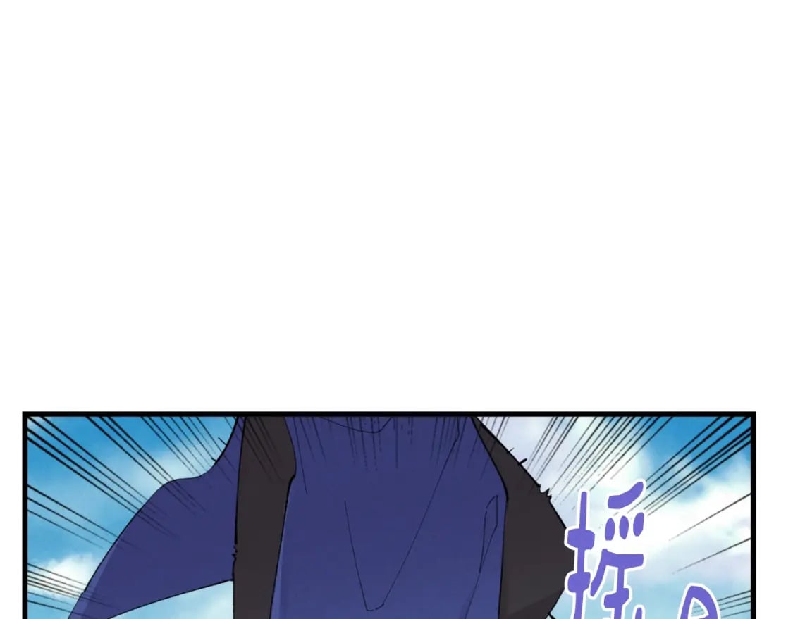 第58话 师傅不要这样啦9