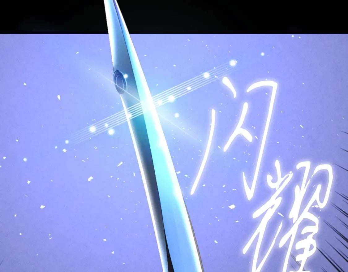 第31话 解放32